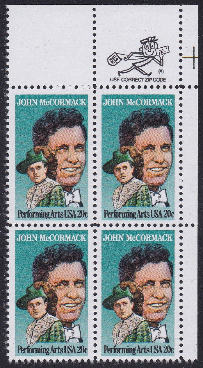 # 2090 (1984) McCormack - Mr. Zip, BK/4, UR, MNH