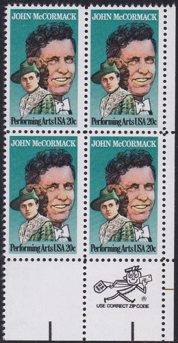 # 2090 (1984) McCormack - Mr. Zip, BK/4, LR, MNH