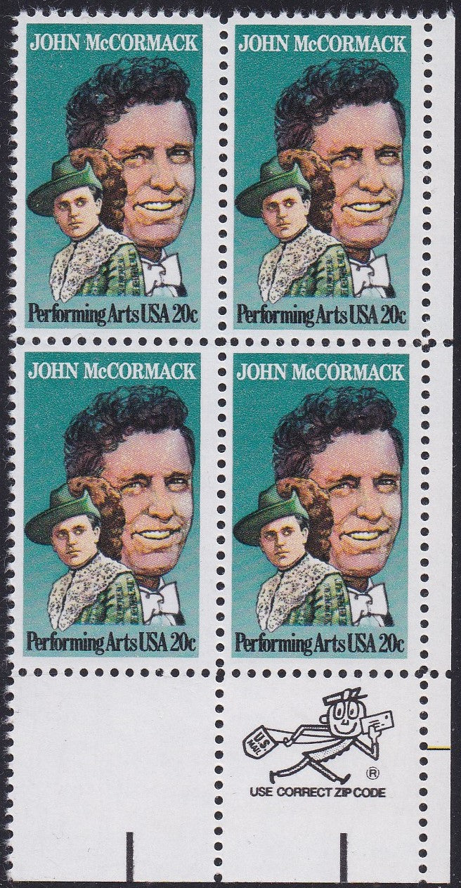 # 2090 (1984) McCormack - Mr. Zip, BK/4, LR, MNH