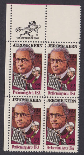 # 2110 (1985) Kern - Mr. Zip, BK/4, UL, MNH