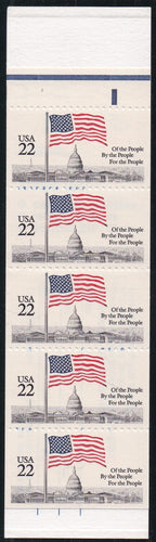 BK144 (1985) Flag Issue - BKLT, #1 Scored, MNH (B)