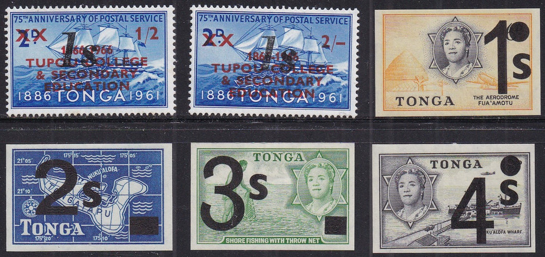 Tonga # 216-221 (1968) New Currency - Sgls, Set/6, MNH, MLH