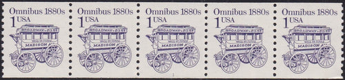 # 2225 (1986) 1880's Omnibus, DG, Block Tag - PS/5, #1, VF MNH (PNC)