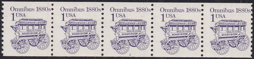 # 2225 (1986) 1880's Omnibus, DG, Block Tag - PS/5, #2, F MNH (PNC) AT FACE