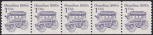 # 2225 (1986) 1880's Omnibus, DG, Block Tag - PS/5, #2, XF MNH