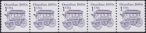 # 2225b (1986) 1880's Omnibus, LGG, Not Tag - PS/5, #3, VF MNH (PNC)