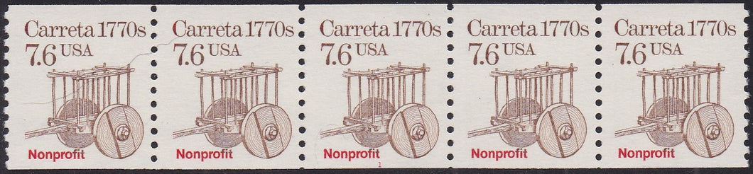 # 2255 (1988) 1770's Carreta, Not Tag - PS/5, #1, VF MNH (PNC)