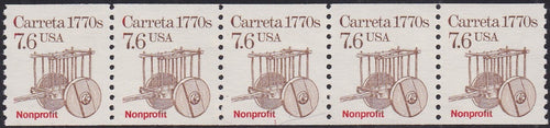 # 2255 (1988) 1770's Carreta, Not Tag - PS/5, #1, XF MNH