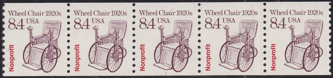 # 2256 (1988) 1920's Wheelchair, Not Tag - PS/5, #1, VF MNH (PNC)