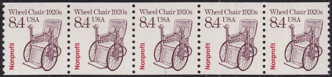 # 2256 (1988) 1920's Wheelchair, Not Tag - PS/5, #1, XF MNH