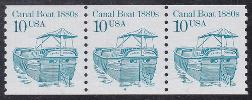 # 2257a (1993) 1880's Canal Boat, SG, OA Tag - PS/3, #4, XF MNH