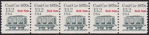 # 2259 (1988) 1870's Coal Car, Not Tag - PS/5, #1, FVF MNH (PNC) AT FACE