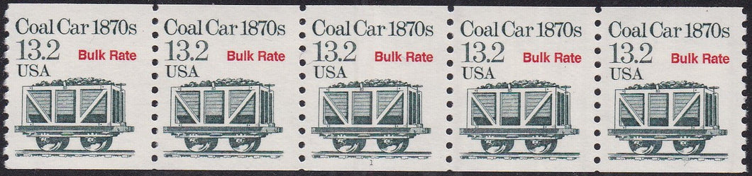 # 2259 (1988) 1870's Coal Car, Not Tag - PS/5, #1, VF MNH (PNC)