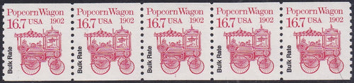 # 2261 (1988) 1902 Popcorn Wagon, Not Tagged - PS/5, #1, VF MNH (PNC)