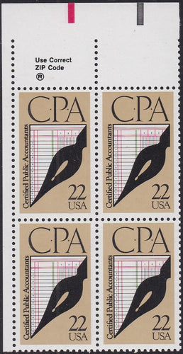 # 2361 (1987) CPA - BK/4, Zip Code, UL, MNH