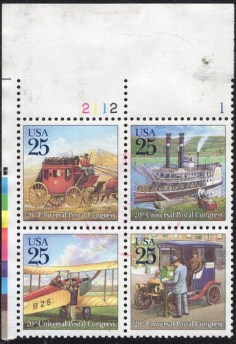 # 2434-37 (1989) UPU / Mail Transport - PB, UL #2112-1, Used