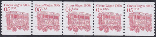 # 2452B (1992) 1900's Circus Wagon, LGG, Not Tag - PS/5, #A2, VF MNH (PNC)