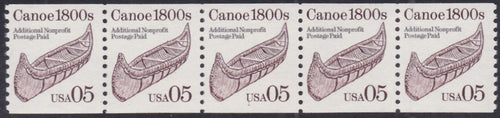 # 2453 (1991) 1800's Canoe, brown, Not Tag - PS/5, #1, FVF MNH (PNC)