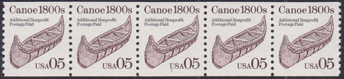 # 2453 (1991) 1800's Canoe, brown, Not Tag - PS/5, #1, VF MNH (PNC)