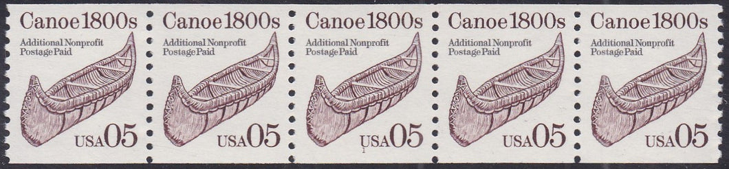 # 2453 (1991) 1800's Canoe, brown, Not Tag - PS/5, #1, VF MNH (PNC)