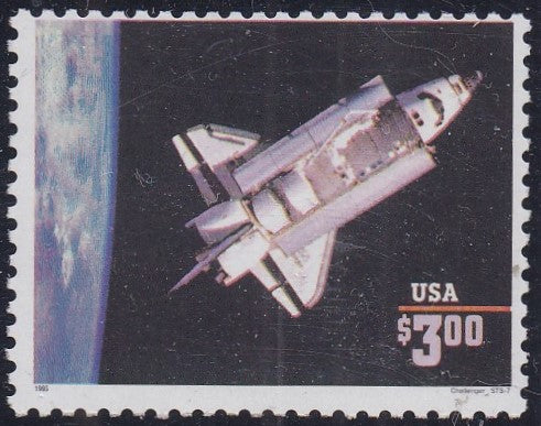 # 2544 (1995) Space Shuttle, 1995 - Sgl, F MNH, AT FACE