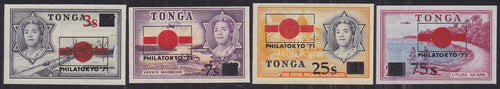 Tonga # 269-272 (1971) 1953 Issues Surcharged - Sgls, Set/4, MNH