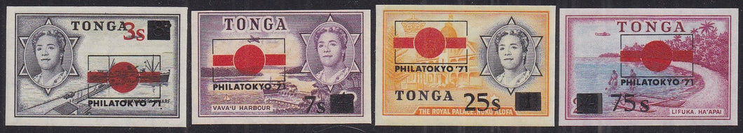 Tonga # 269-272 (1971) 1953 Issues Surcharged - Sgls, Set/4, MNH