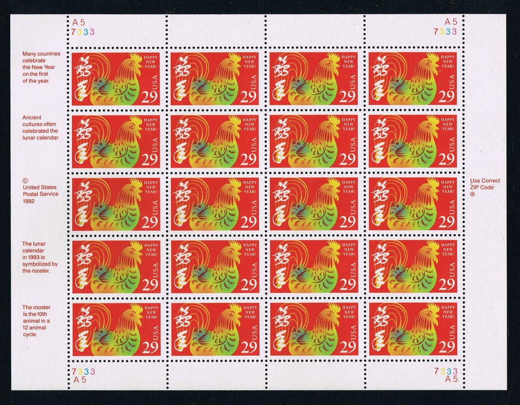 # 2720 (1992) Year of the Rooster - Pane, #A5-7333, MNH