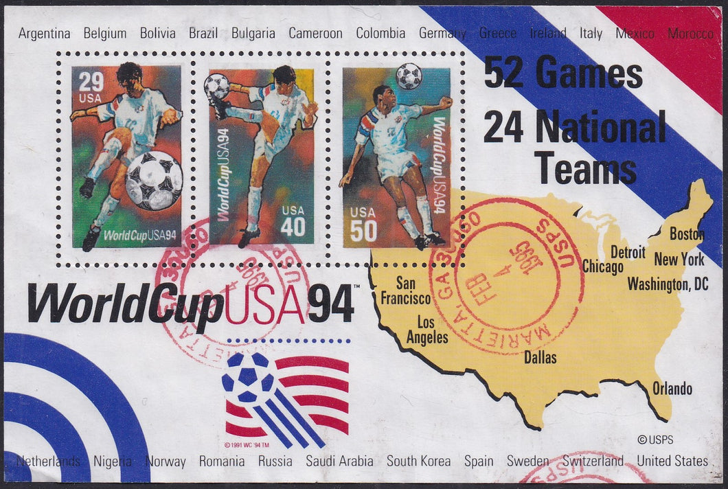 # 2837 (1994) World Cup Soccer - S/S, Used