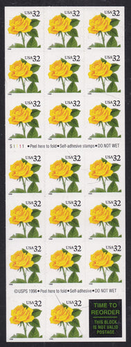 # 3049a (1996) Yellow Rose, Tournament - BKLT, #S11111, MNH