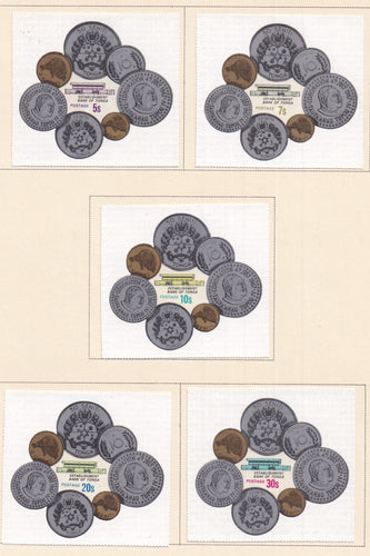 Tonga # 317-321 (1973) Coins - Sgls, Set/5, MLH