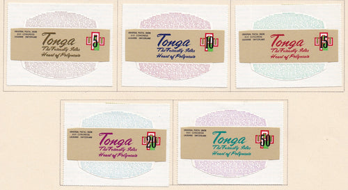 Tonga # 337-341 (1974) UPU - Sgls, Set/5, MLH