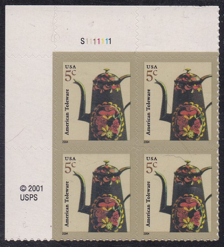 #3756 (2004) Toleware Coffeepot, 2004 year date - PB, UL #S1111111, MNH