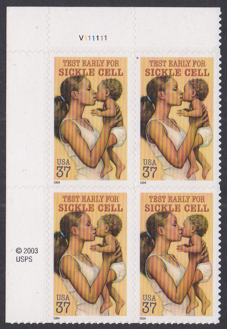 # 3877 (2004) Sickle Cell - PB, UL #V111111, MNH