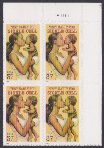 # 3877 (2004) Sickle Cell - PB, UR #V111111, MNH