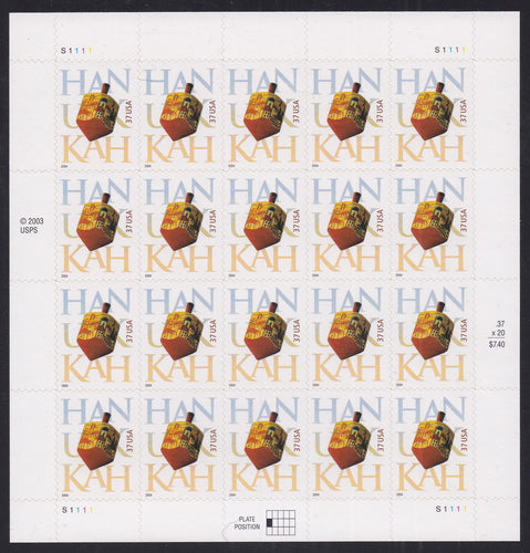 # 3880 (2004) Hanukkah - Pane, MNH