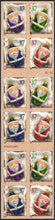 # 3886b (2004) Santa Bulbs - BKLT, #S2222, MNH