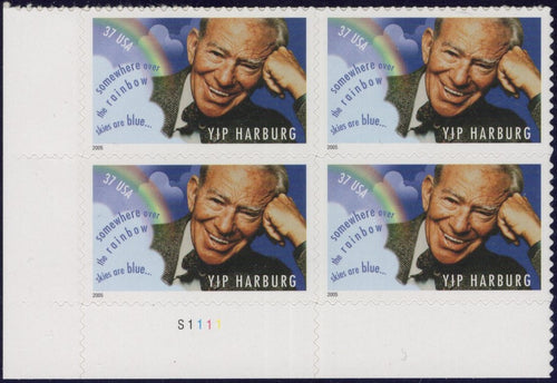 # 3905 (2005) Harburg - PB, LL #S1111, MNH