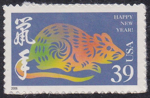 # 3997a (2006) Year of Rat - Sgl, MNH