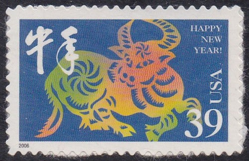 # 3997b (2006) Year of Ox - Sgl, MNH