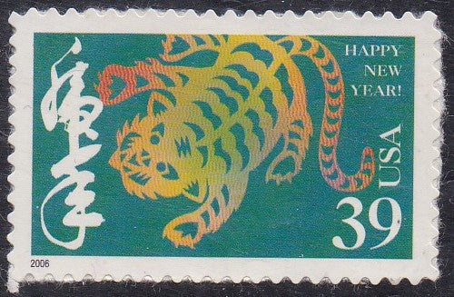 # 3997c (2006) Year of Tiger - Sgl, MNH