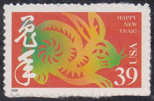 # 3997d (2006) Year of Rabbit - Sgl, MNH