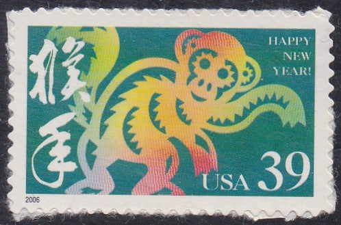 # 3997i (2006) Year of Monkey - Sgl, MNH