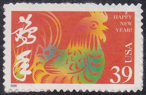 # 3997j (2006) Year of Rooster - Sgl, MNH