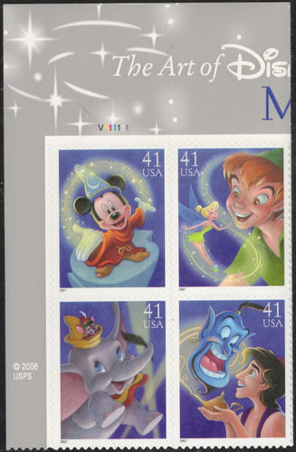 # 4192-95 (2007) Disney Magic - PB, UL #V111111, MNH