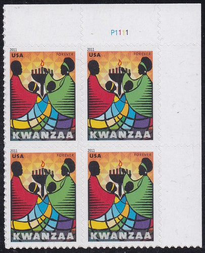 # 4584 (2011) Kwanzaa - PB, UR #P1111, MNH