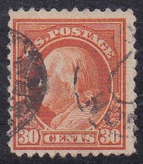 # 516 (1917) Franklin - Sgl, Used [7]