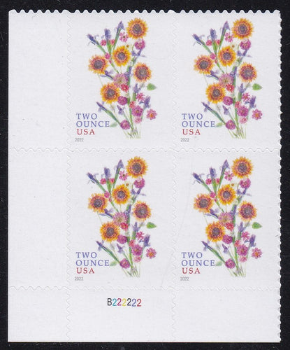 # 5682 (2022) Sunflower Bouquet - PB, LL #B222222, MNH