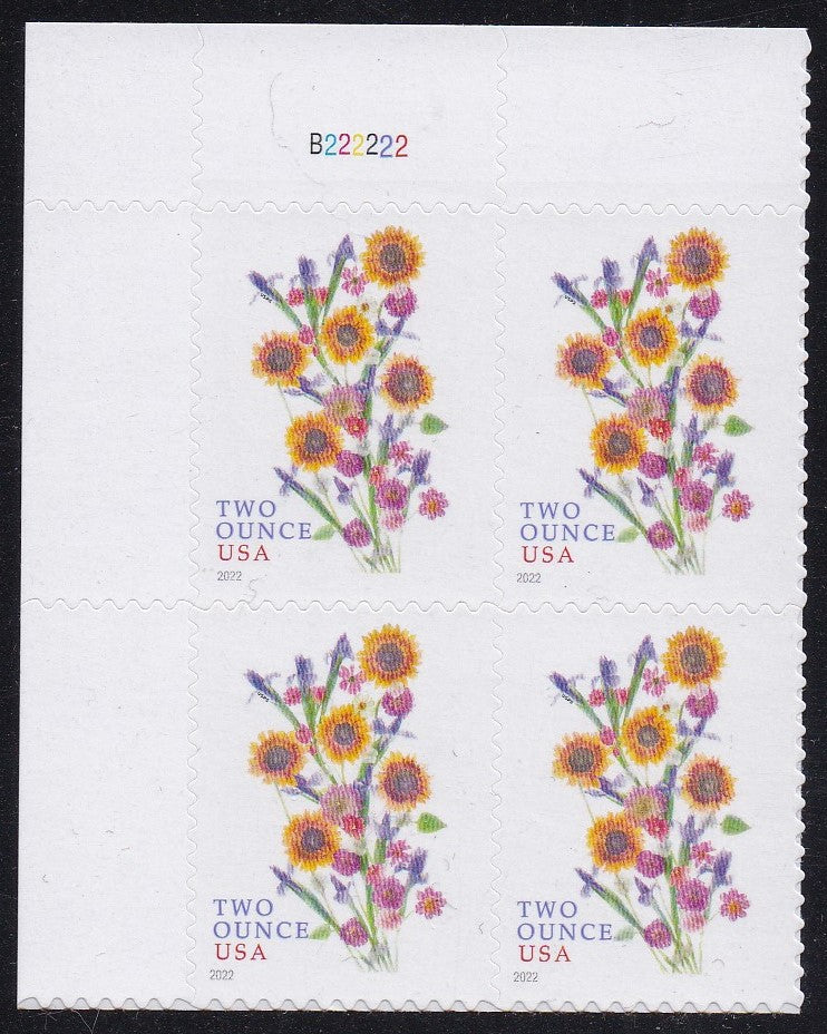 # 5682 (2022) Sunflower Bouquet - PB, UL #B222222, MNH