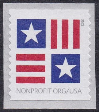 # 5756 (2023) Patriotic Block - Coil sgl, MNH